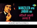 Download Lagu Amitabh Bachan Hits: Manzilen Apni Jagah | मंजिलिन अपनी जगह | Bappi Lahiri Musical Hits | Lyrical HD