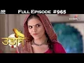 Download Lagu Udann Sapnon Ki - 30th January 2018 - उड़ान सपनों की - Full Episode