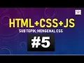 Seri Web Dasar Pengenalan CSS
