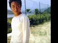It's Alright (2007 Digital Remaster)