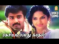 Download Lagu Ragasiyamanathu Kadhal - HD Video Song | ரகசியமானது காதல் | Kodambakkam | Nandha | Diya | Sirpy