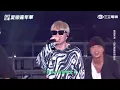 蕭秉治｜射手 都是我的錯 毒藥 我還是愛著你｜【2022花蓮夏戀嘉年華】