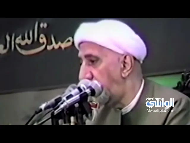 ماذا يطلب الشيخ أحمد الوائلي من الشباب بشأن قراءة الصحيفة السجادية ؟