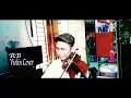 Download Lagu Opick - Rapuh (Violin Cover) | Baiim Biola