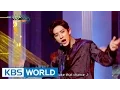 Download Lagu EXO - Louder [Music Bank COMEBACK / 2016.08.19]