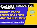 How to print Number in ascending and descending order in Java