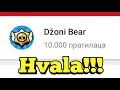 Specijal za 10.000 Subscribera!!! Najbolji Trickshotovi #4