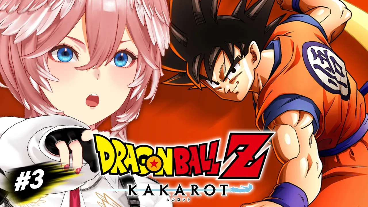 【 ドラゴンボールZ KAKAROT 】完全初見！ベジータを止めなくっちゃ・・・【鷹嶺ルイ/ホロライブ】※ネタバレあり