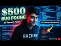 How Hackers Find Hidden Bugs in JavaScript 500 Bounty Case Study Part - 1