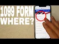 How Do You Get 1099 Tax Form