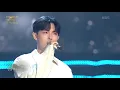 김재환 - 어떤 날엔 [열린 음악회/Open Concert] | KBS 201004 방송