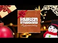Ruben Studdard - "My Favorite Holiday"