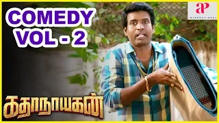 katha nayagan comedy scenes vol 2 vishnu vishal soori anandaraj rajendran catherine tresa