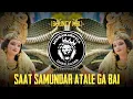 Download Lagu SAAT SAMUNDAR ATALE GA BAI | (BOUNCY MIX) | DJ SURESH REMIX || MUMBAIKARWALA UNRELEASED
