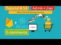 Tutorial React E-Commerce - Writing public and App Routers Part-2