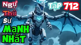                                                          دندنها