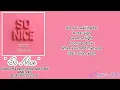 [Lyrics] Epex & Joan – So Nice | Lyrics