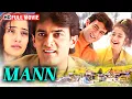 Lagu Aamir Khan Iconic 90s Romance 💖 | Mann (1999) Full Movie HD | Manisha Koirala