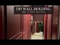 PEEL STICK WALL MOLDING