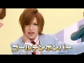 ユークリッド・エージェンシー　アーティスト紹介動画 2019.12