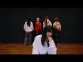 NewJeans (뉴진스) 'OMG' Dance Practice