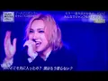 THE MUSIC DAY 女々しくて/ゴールデンボンバー