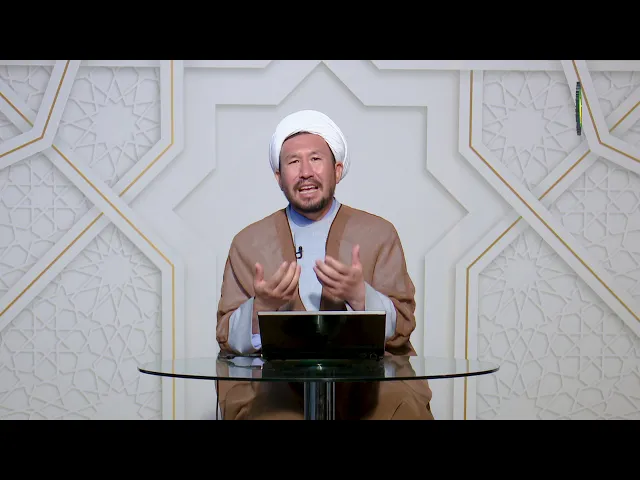 ⁣24    رابطه فلسفه با عرفان - استاد: محمد آصف حکمت