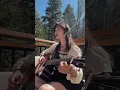 Playing my song “Qi” acoustic outdoors #ambient #acoustic #guitar #qi #fingerstyle #peaceful #calm