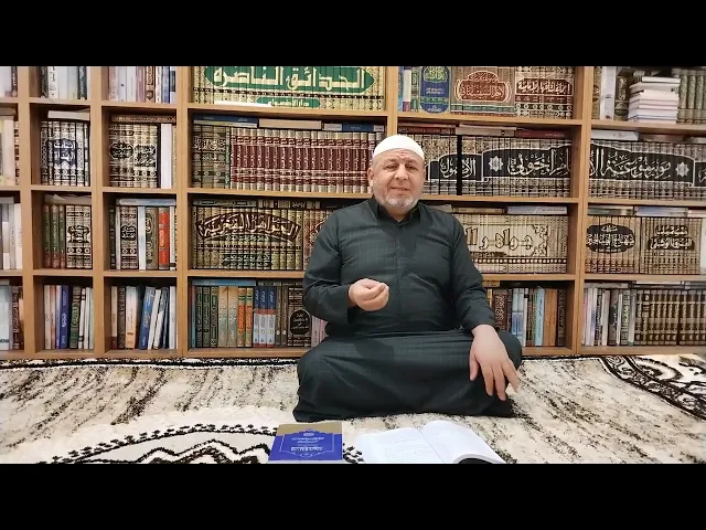 ⁣اذا ارتكب بعض المفطرات هل يبطل صوم ام لا(07711343203))