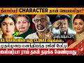 Lagu JAYALALITHAA படையப்பா படம் பாத்துட்டு 😨 Rajinikanth Interview | Padayappa Re-release | Nilambari