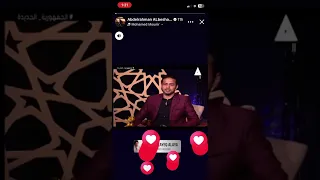 عبدالرحمن البشاري عبدالرحمن البشاري 