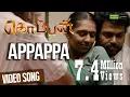 Download Lagu Appappa - Komban | Official Video Song | Karthi, Lakshmi Menon | G.V. Prakash Kumar