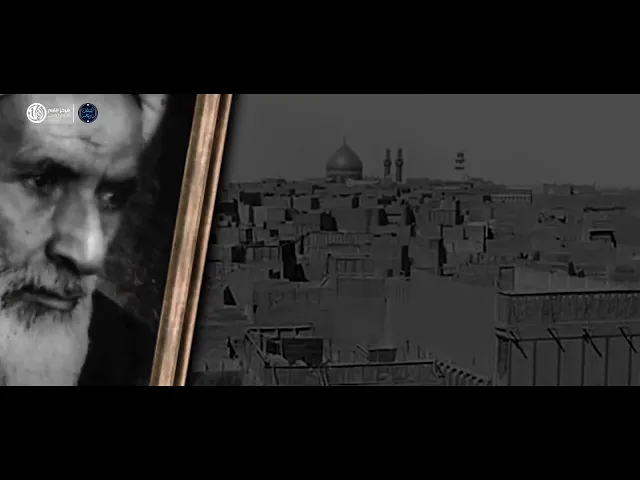 السيد ابو الحسن الاصفهاني