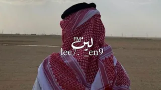 الجنوبي ضاع عمري وانكسر قلبي يامحمد واصدقاي اللي مساكنهم جيوبي غريب ال مخلص عبدالله ال مخلص بطيى دندنها