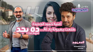                                                                 دندنها