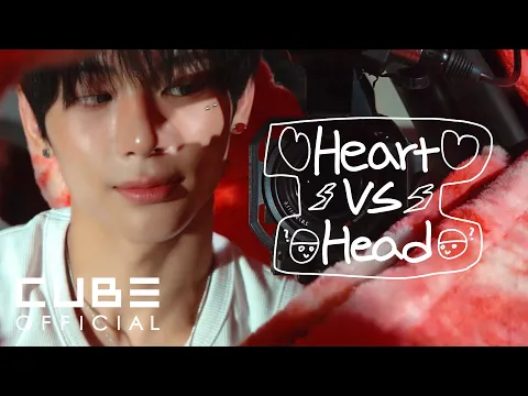 Heart vs Head