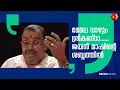 Lagu ശ്രീ ശബരീശാ ദീന ദയാളാ | Sree Sabareesa Deena Dayala  | k g jayan | ayyappa devotional