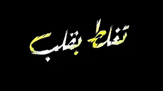 شاشه سوده انت اونتجي    دندنها