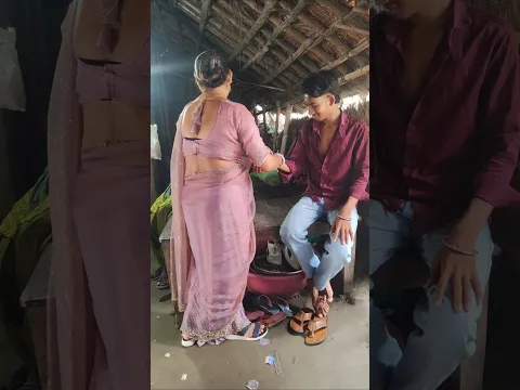 मेरी छोटा भाई