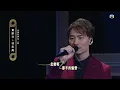 中年好聲音2｜歌手助力賽｜黃劍文、林志美合唱《我要我們在一起》｜音樂｜歌唱比賽｜音樂節目｜TVB Variety