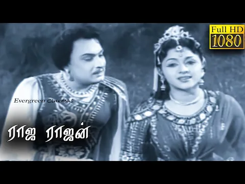 Mahamaayi Aankala Deviye - YouTube