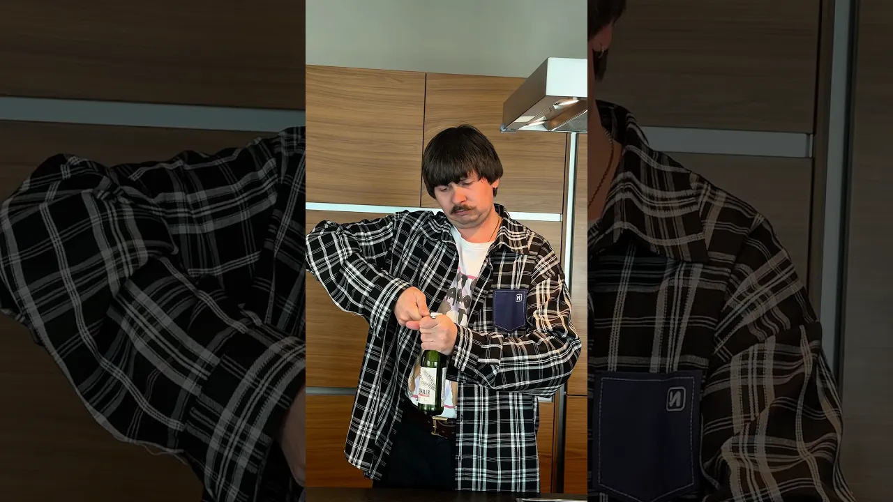 Лежу кайфую
