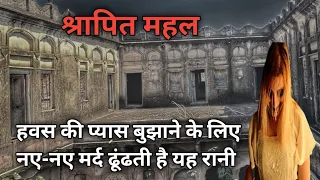  roshangujjar