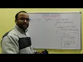 While loop in Java with example in Hindi - 26 Java tutorial