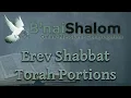 Download Lagu Chukat | Erev Shabbat 2025