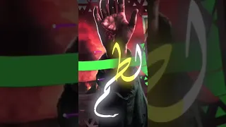 يمعون لأطملج لطم          الرادود الحسيني   ملا سيد فاقد الموسوي    الذاكر الحسيني   ملا محمد دندنها