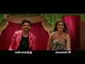 Thumkeshwari Full Video💕💕 || Lyrics || Bhediya | Varun Dhawan, Kriti Sanon | Sachin-Jigar, Amitabh B