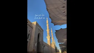 نشيد العشرة المبشرين بالجنة 