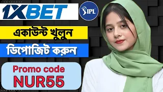 1xBet Promo Code | How to create 1xBet account (Step-by-Step Guide 2026)