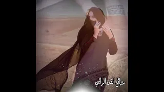 ردي منديلك ردي فيروز صباح الخير دندنها